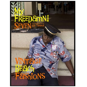 MY FREEDAMN vol. 7