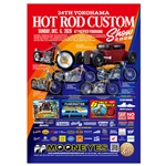 34th YOKOHAMA HOT ROD CUSTOM SHOW 2026 Poster (Photo) 34th YOKOHAMA HOT ROD CUSTOM SHOW 2026 Poster (Photo)